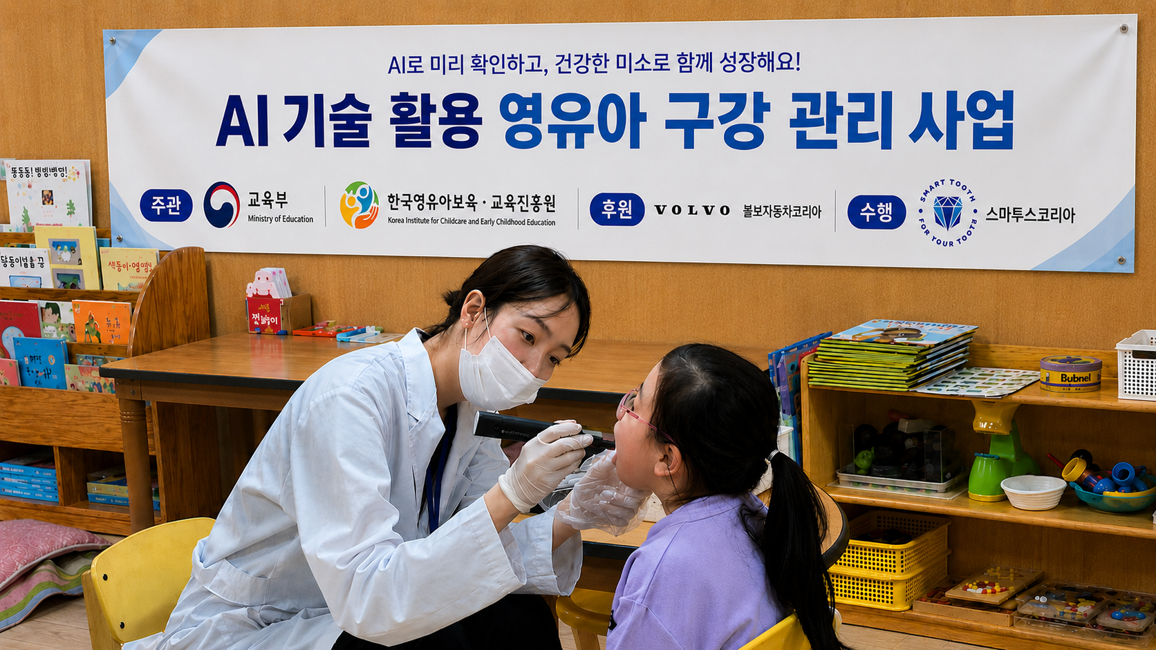 보도자료 이미지 